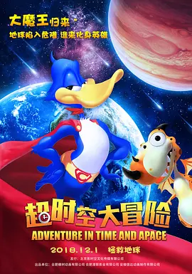 热门工作：导演剪辑